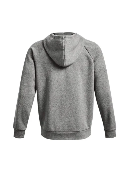 Szvetter Under Armour szürke