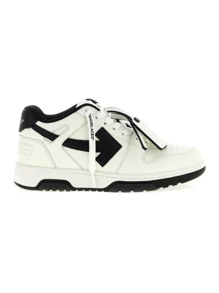 Sneakersy Off-white białe
