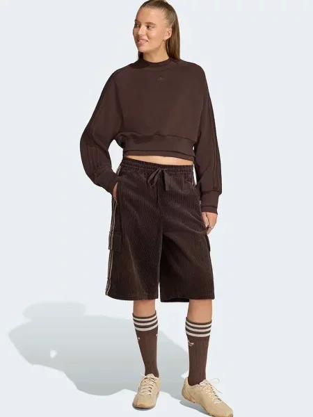 Adidas Originals кофта Winterized Double