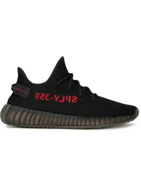 Sneakerși Adidas Yeezy negru