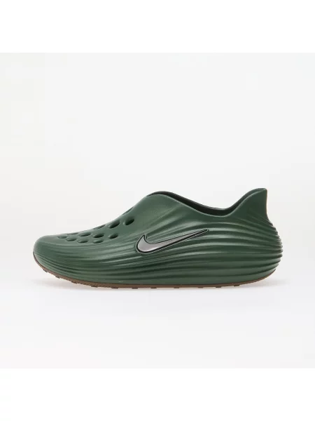Trampki Nike ReactX Fir/ Black-Gum Dark Brown EUR 44 czarne