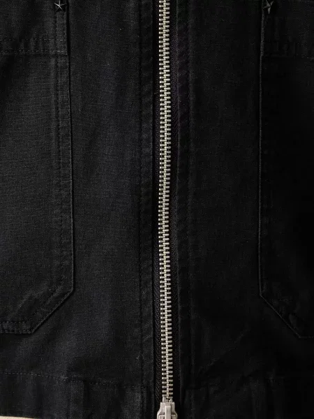Рубашка Allsaints