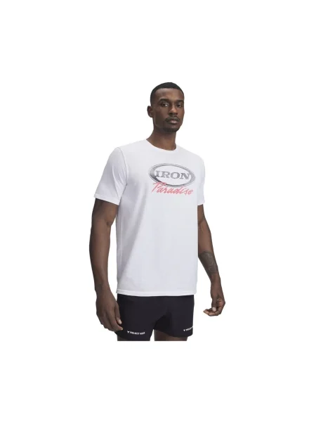 Tričko Under Armour biela
