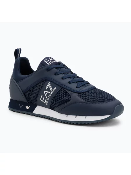 Кроссовки Ea7 Emporio Armani белые