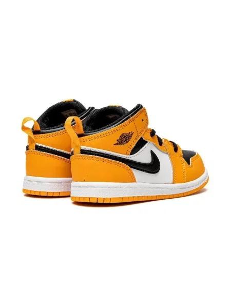 Sneakersy dziecięce Jordan żółte