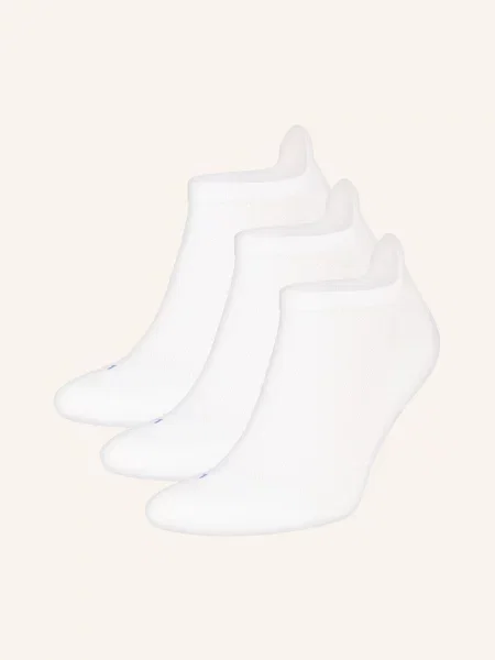 Falke Ponožky Cool Kick V Balení white bílé