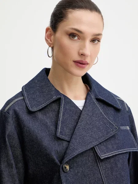 Джинсова куртка PS Paul Smith