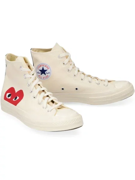 Sneakersy Comme Des Garcons Play białe