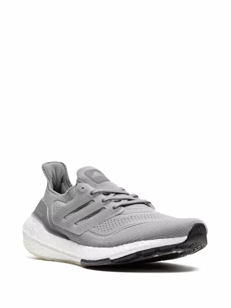 Pletené tenisky Adidas šedé