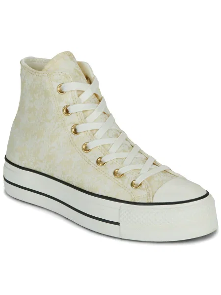 Pantofi Converse cu platformă bej