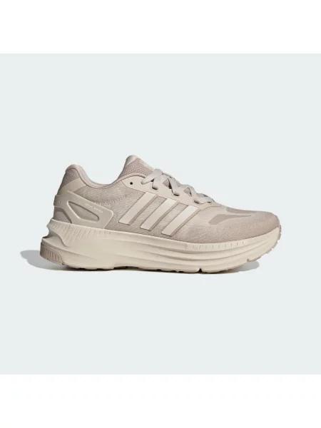 Buty ZX RS beżowe