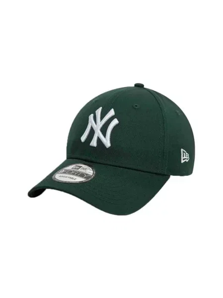 NEW ERA Šilterica tamno / bijela zelena