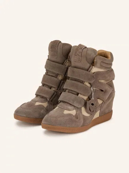 Trampki Steve Madden zamszowe beżowe