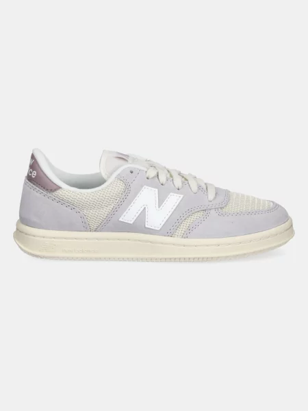 Sneaker New Balance szürke