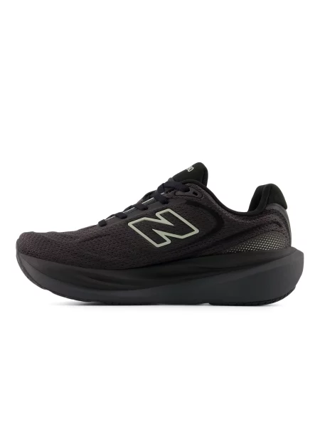 New balance Bėgimo batai ruda žalia