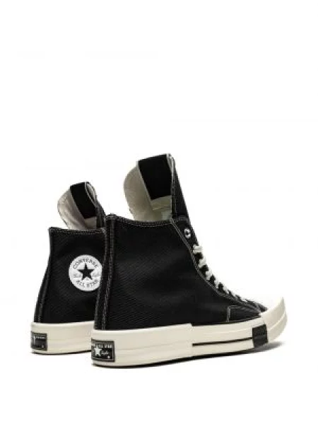 Tenisky Converse Chuck 70 černé