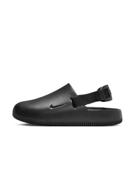 Trampki Nike Calm Black/ Black EUR 41 czarne