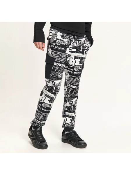 Джоггеры Cropp белые