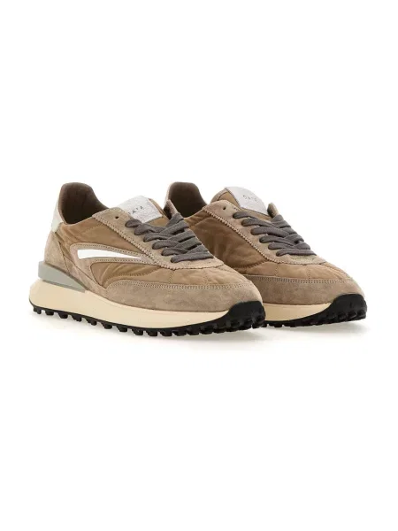 Sneakersy D.a.t.e. beżowe