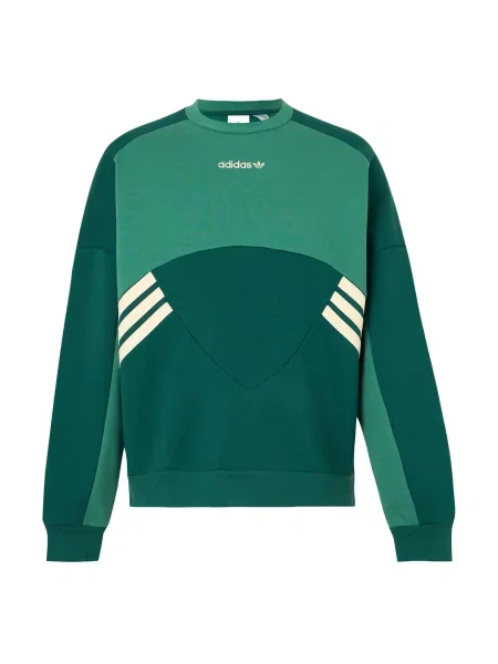 Hanorac Adidas Originals verde