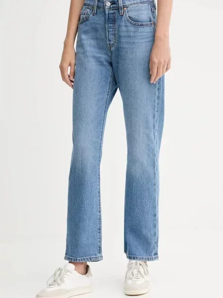 Levi's jeans CURVE high waist albastru