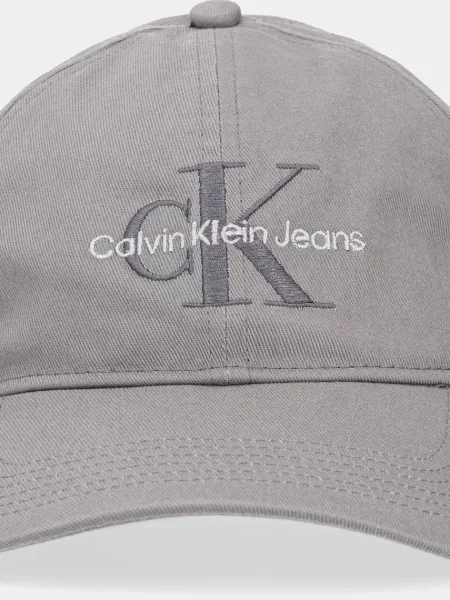Calvin Klein kapa s šiltom moška siva