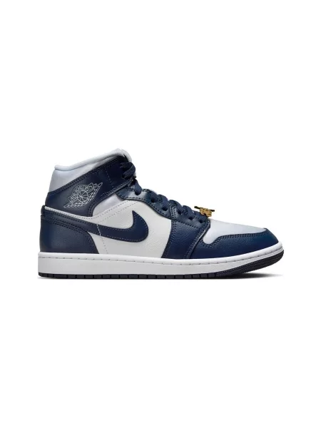 Členkové topánky Nike modrá