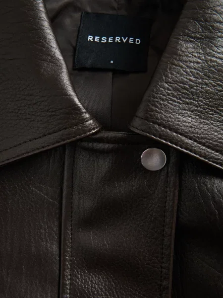 Кожаная куртка Reserved коричневая