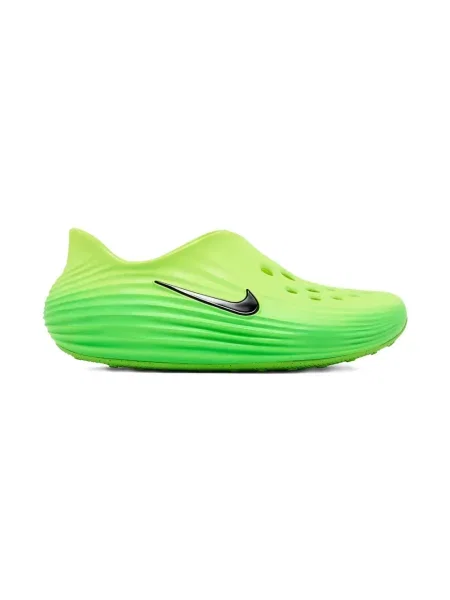 Sneakersy dziecięce Nike React zielone