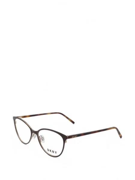 Ochelari de soare Dkny maro