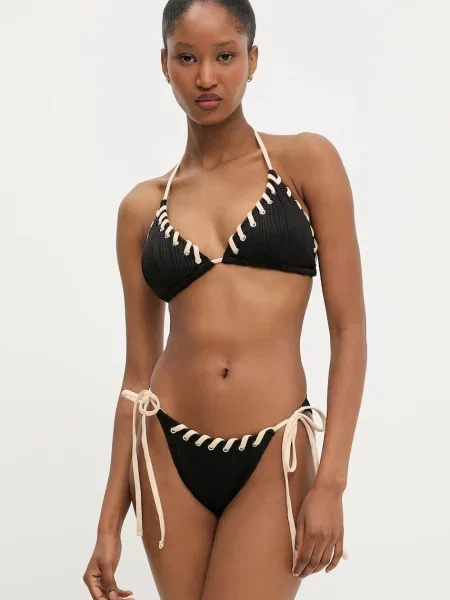 Dvoudílné plavky Answear Lab mírně vyztužený košík černá