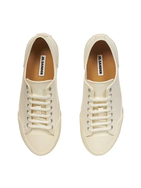 Sneakersy Jil Sander beżowe