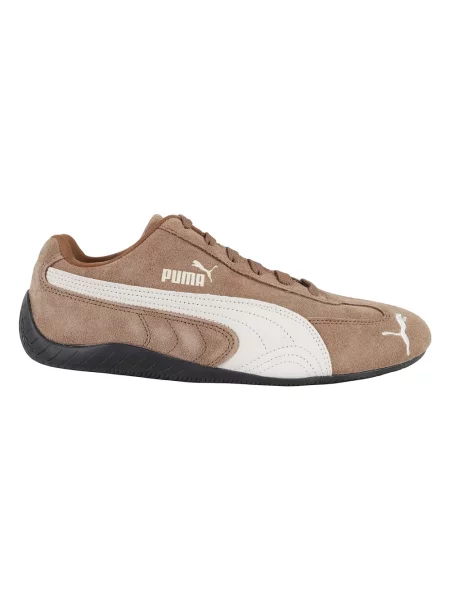 Sneakersy Puma zamszowe brązowe