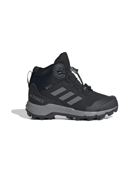 Pantofi copii Adidas negru
