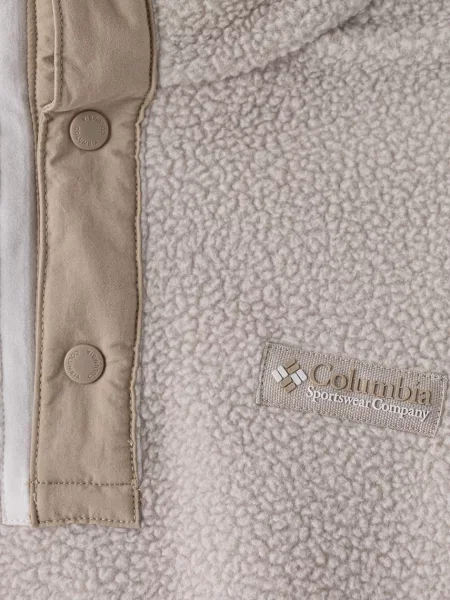 Суитчър Columbia бежово