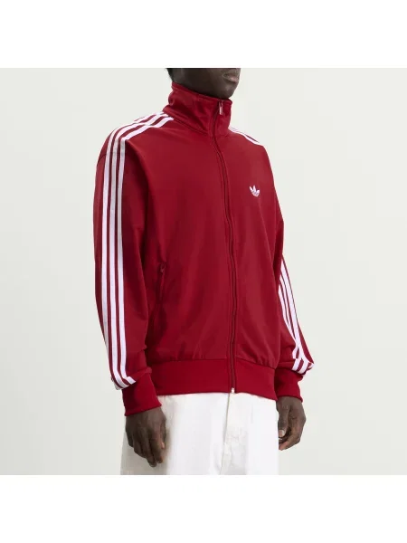 Kurtka Adidas biała