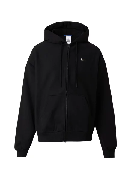Nike Sportswear Hanorac negru alb