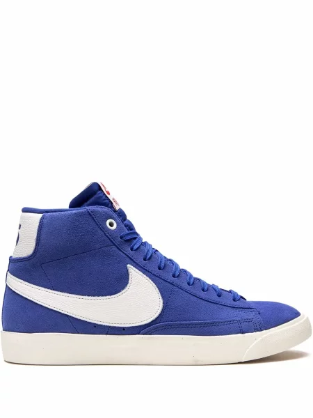 Sacou Nike albastru
