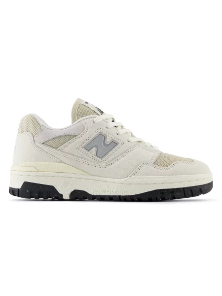 Buty New Balance – beżowe