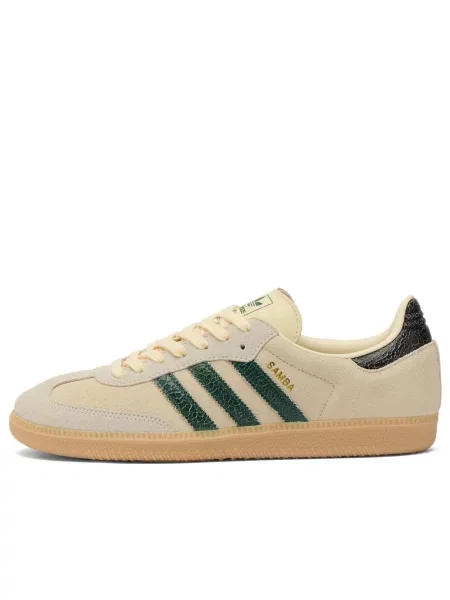 Sneakersy Adidas Samba białe