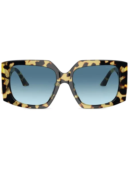Ochelari de soare Jimmy Choo Eyewear maro