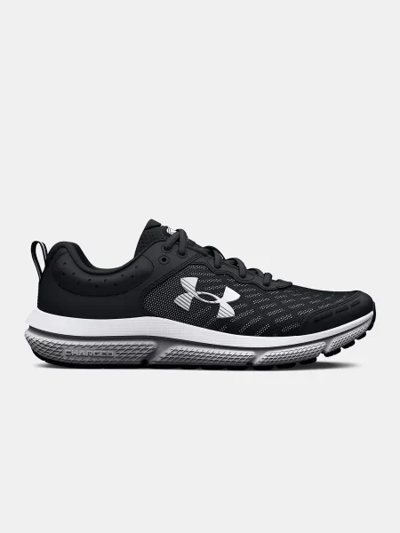 Gyerek félcipő Under Armour