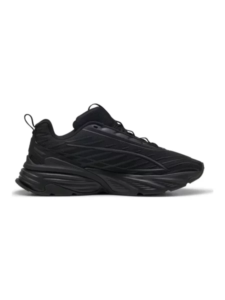 Sneakersy Puma Nitro czarne