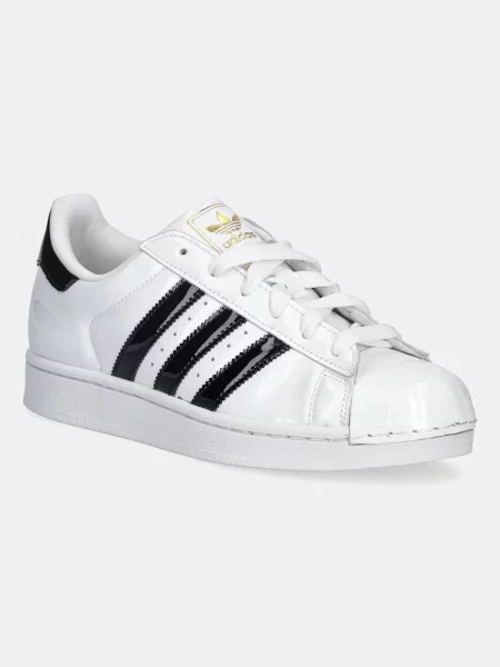 Kožené tenisky adidas Originals Superstar II W biela