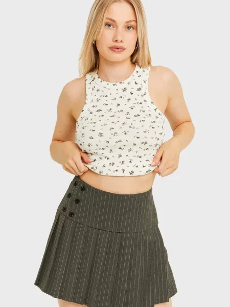 Смугаста спідниця Tally Weijl сіра