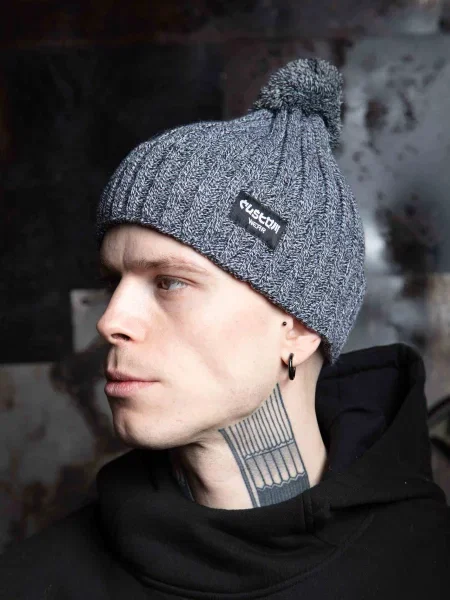 Шапка Custom Wear серая