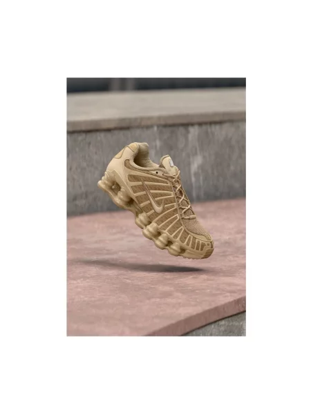 Tenisky Nike béžová