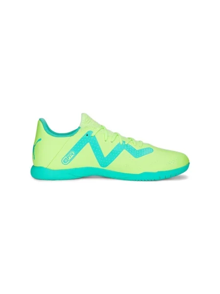 Pantofi Puma verde