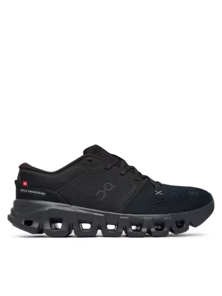 Sneakerși On alb