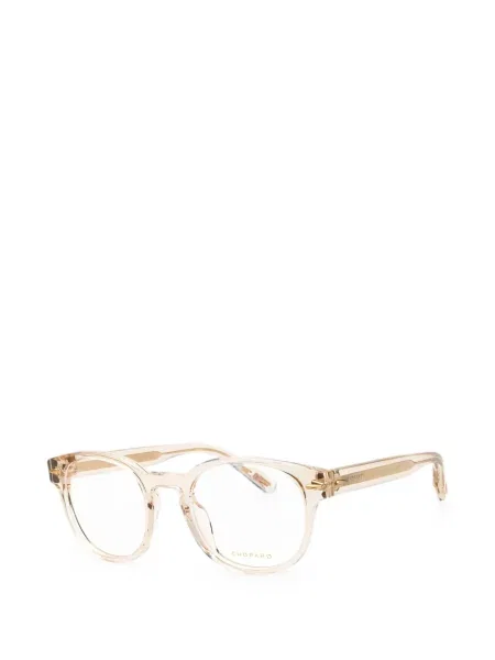Слънчеви очила Chopard Eyewear